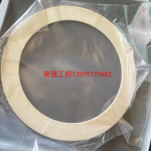 【荣强工控】Lam.  15-122178-00 / RING, CAR