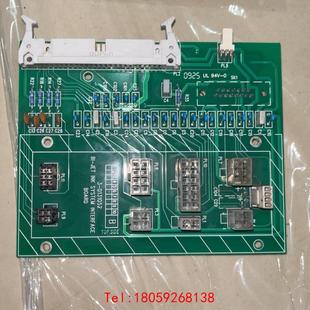 A200 机通用配件墨水接口板适用A100 多米诺喷码 A30 非标价