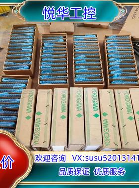 原装横河卡件 EA1 *A ECO*A ER5*B。议