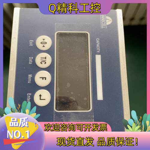 现货Transcell传力称重显示控制仪表T831