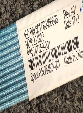 HP DL380G9 P840/840ar 小盘阵列卡sas