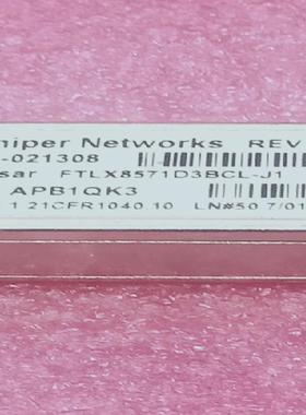 .瞻博  740-021308 sf+