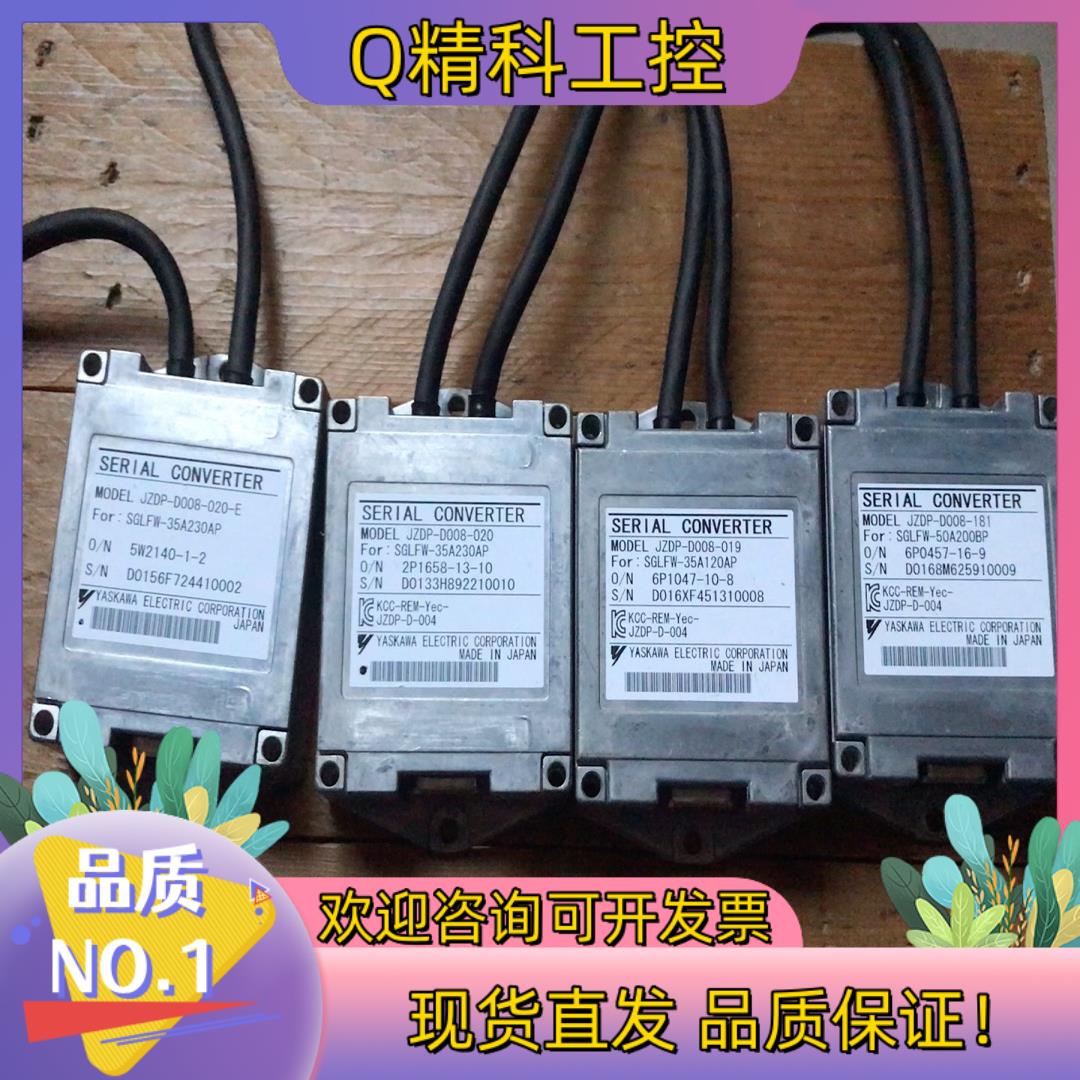 现货安川 JZDP-D008-019 /5个
