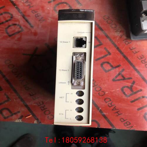 【非标价】TSXETY110 施耐德PLC模块