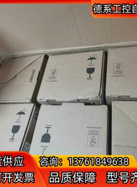 S30B-3011GB SICK西克激光扫描仪