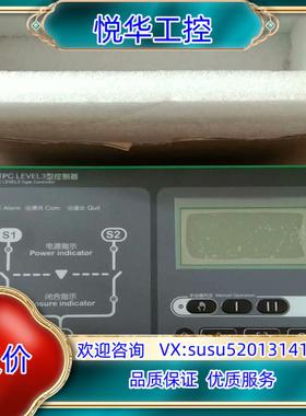 万高双电源WOTPC  LEVEL3型控制器 现货议价