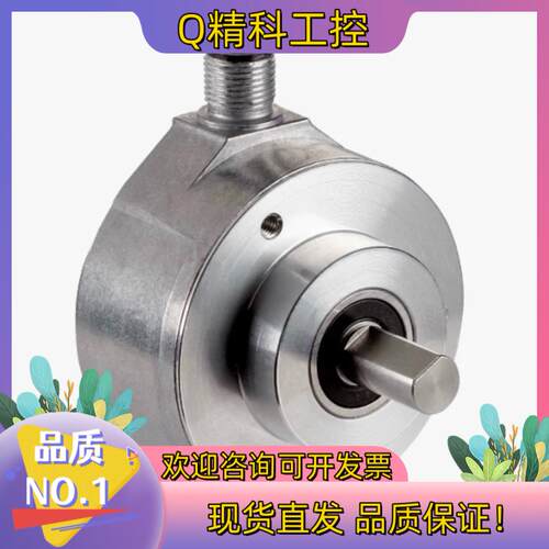 现货SICK DFS60B-S4PC10000西克编码器