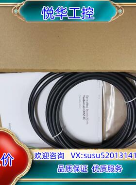 全新原装 德国E+H CUS52D-AA1AA3议价