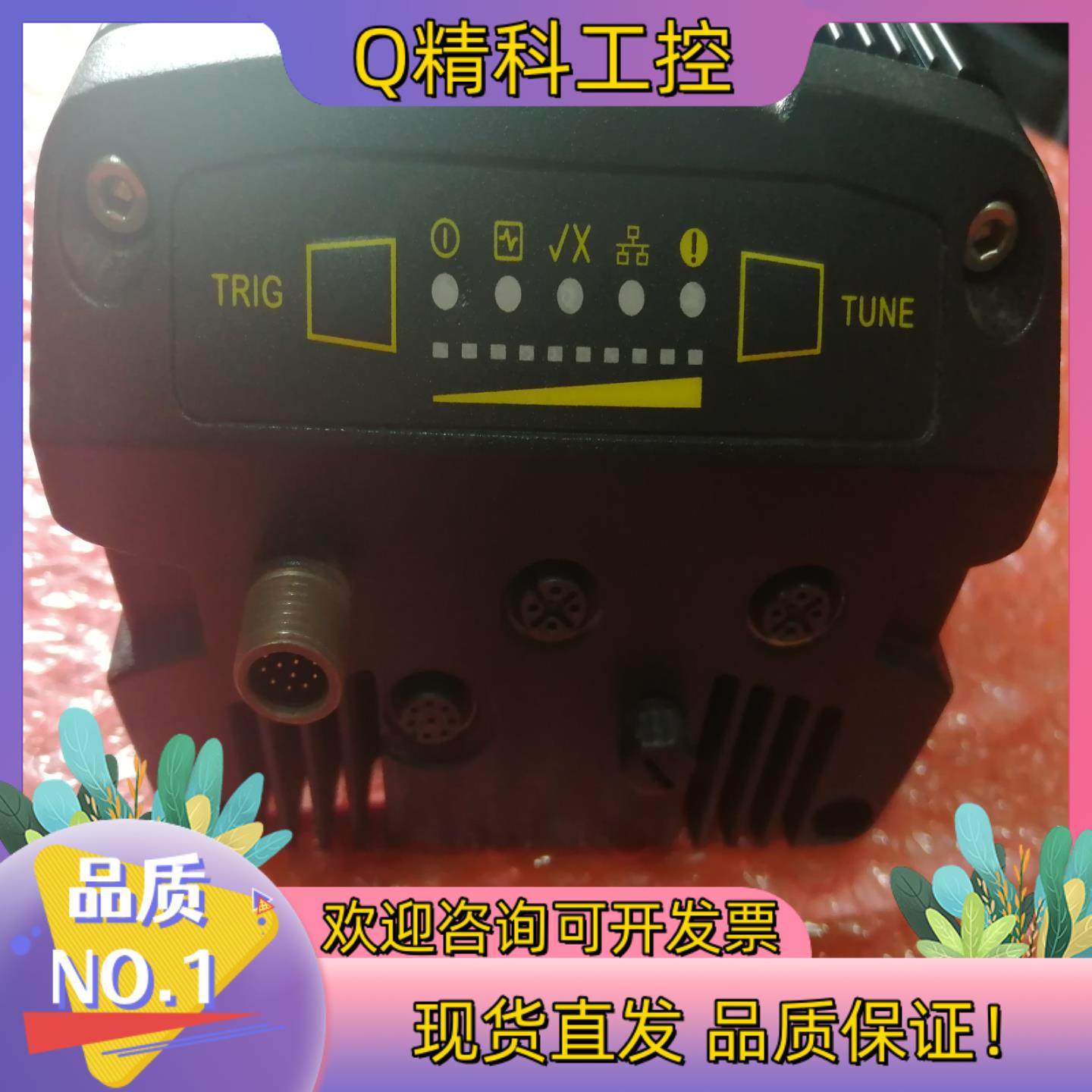 现货康耐视DM503QL读码器