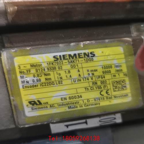 【非标价】1FK7022-5AK71-1DG0 电机