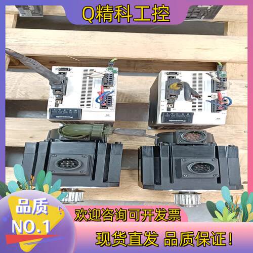 现货A6带刹车1KW套装 MDDLT45SF/MDME102