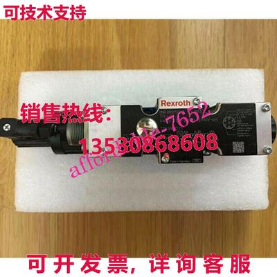 R900950342  REXROTH VALVE库存现货