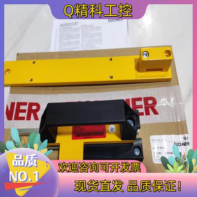 现货084432  RIEGEL TP-C  084430