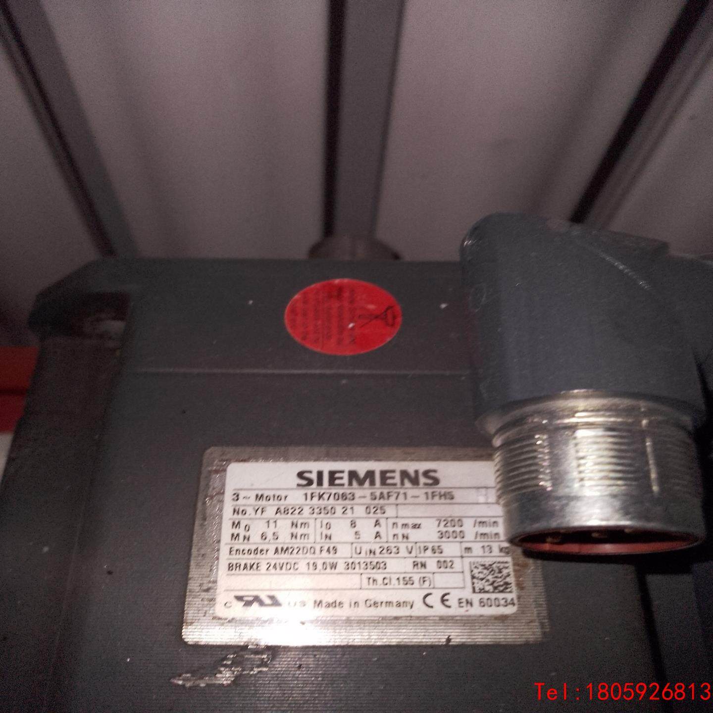 【非标价】西门子伺服电机，1FK7063-5AF71-1FH5，功能包,3C数码配件,其它配件,淘宝优惠券,粉丝福利购,淘宝优惠卷