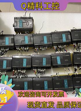 现货FBs-20MCT2-AC永宏PLC拍摄成色