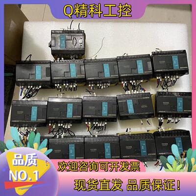 现货FBs-20MCT2-AC永宏PLC拍摄成色