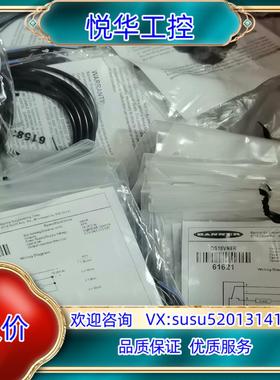 BANNER邦纳QS18VN6R全新原装正品61621议价