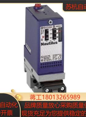 XMLA160D2C11压力传感器全新原装正品