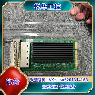 I350T4OCPV3G1P5 四口千兆网卡 OCP 3.0议价