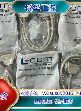 原装诺通DB50Cable CSMN50MF-5全新原装正品议