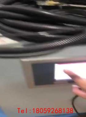 【非标价】阿尔泰克-赖因豪森等离子体ARTEC REINHAUSEN