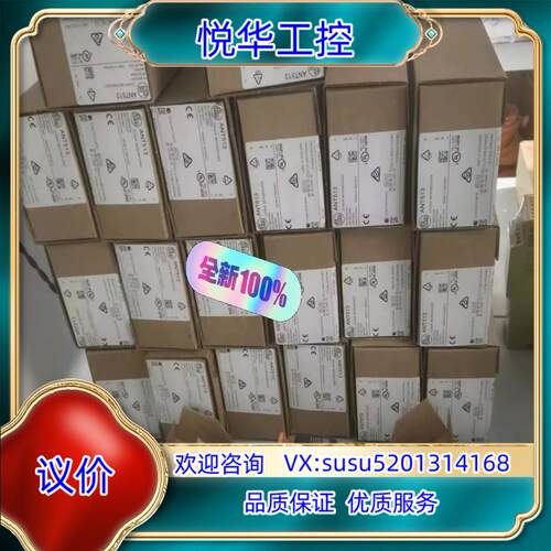 SA5000议价