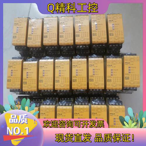 现货CHT3-151P-H/TG-SR