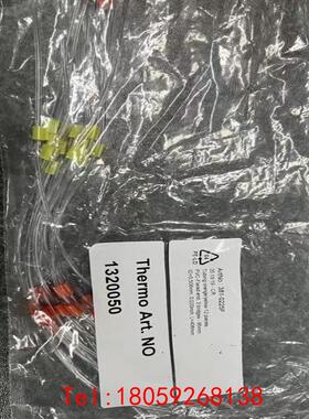 【非标价】替代赛默飞ICPMS 泵管 1320050  源头厂家，规格