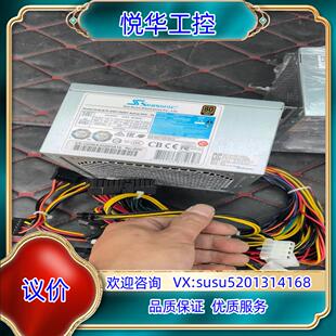 原装海韵 750w工控机电源  型号ssp-750rt acti议