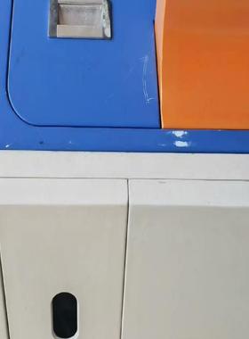 瑞利AF-640A瑞利原子荧光光谱仪