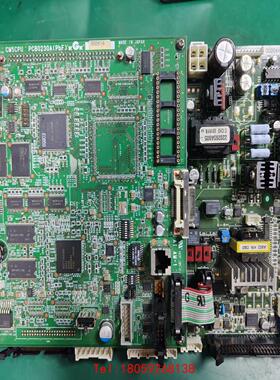 【非标价】CM5CPU ALTERA E0859,拆机带板，实拍如图，
