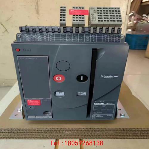 【非标价】施耐德MVS16N MVS16H  框架断路器