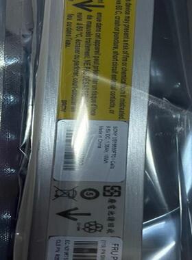 90Y7689 00Y4643 IBM V3500 V370