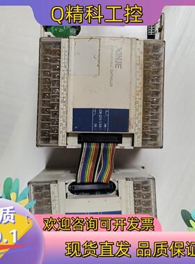 现货信捷XCM-32T4-C /XC-E8YT 图原