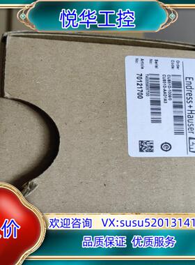 E+H浊度探头  CUS51D-AAD1A3 全新原装，议价