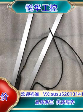 海德汉光栅尺LS486，ML520mm/ML620mm，议价