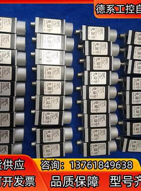 巴斯勒acA2500-14gm工业相机