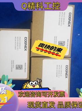 现货康耐视DM50L-00读吗器