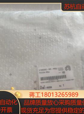 AMAT 0190-45336  AFC-8000-T210