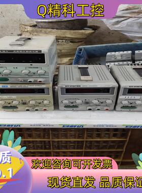 现货台湾固纬可调电源GPS3030D成色好功能正常总4台23