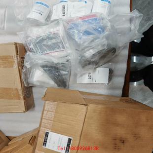 246 2461239 1239卡特3516启动马达大修包 非标价