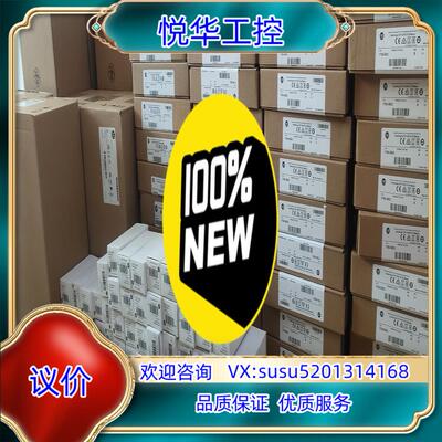 1783-ETAP2F议价