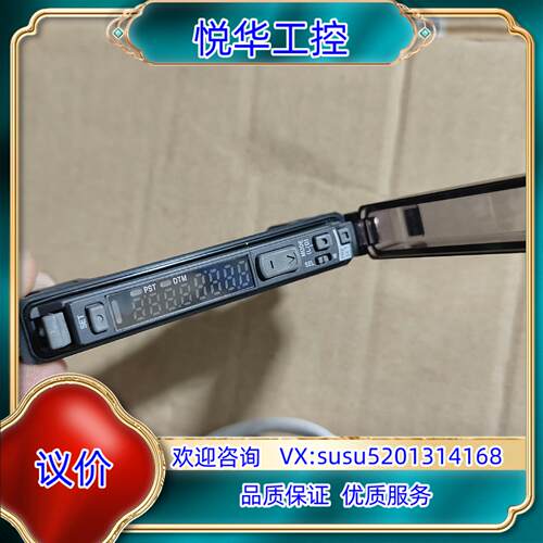原装KEYENCE 基恩士 光纤放大器FS-N15CN 正品议