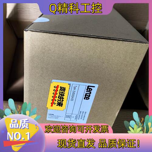 现货EVF9324-EVV004 EVS9324ES EVS93