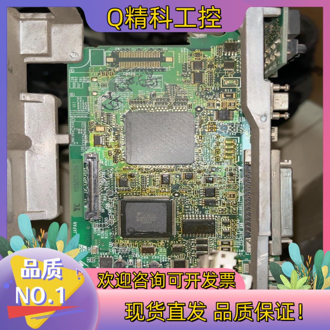 现货安川驱动器主板 SGDV-IFA01B-002 型号：S