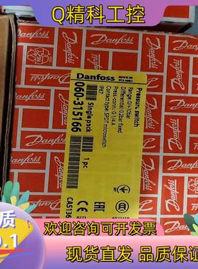 现货丹佛斯CAS136 060-315166