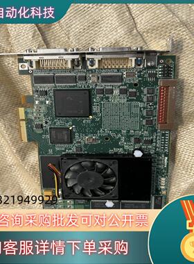 现货HEL5MSFCLE M029730 的老板联系我问价吧