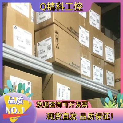 现货2711-T6C5L1  1个