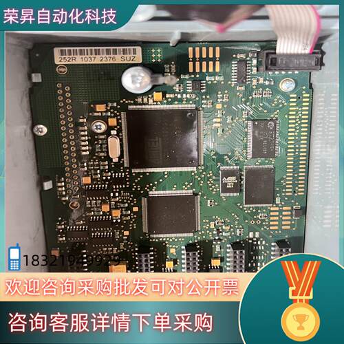 现货252R 伟肯变频器主板 PC00252H功能完好链