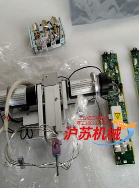 7890B，双FPD检双检测器